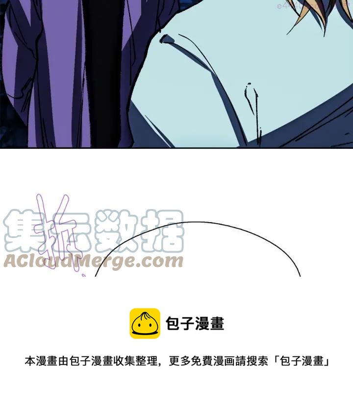 第176话 我就是我4
