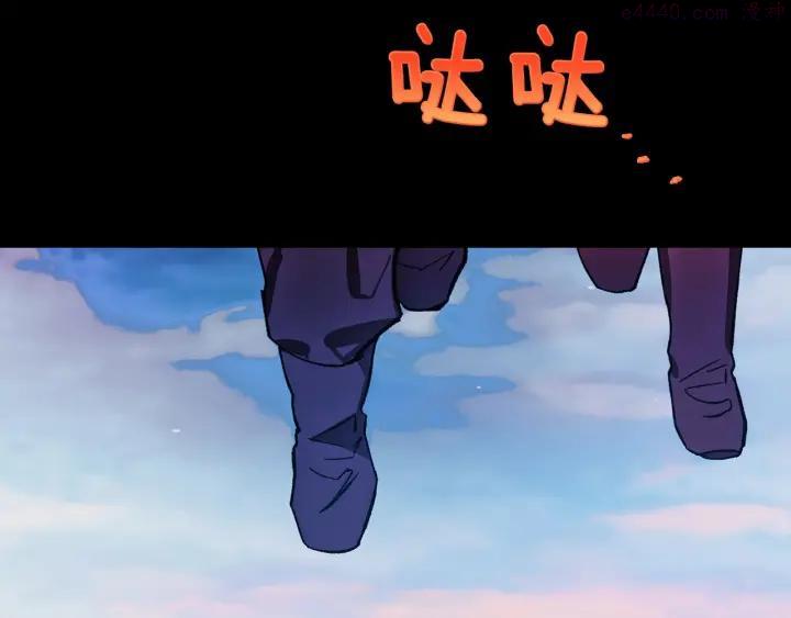 第189话 对戒3