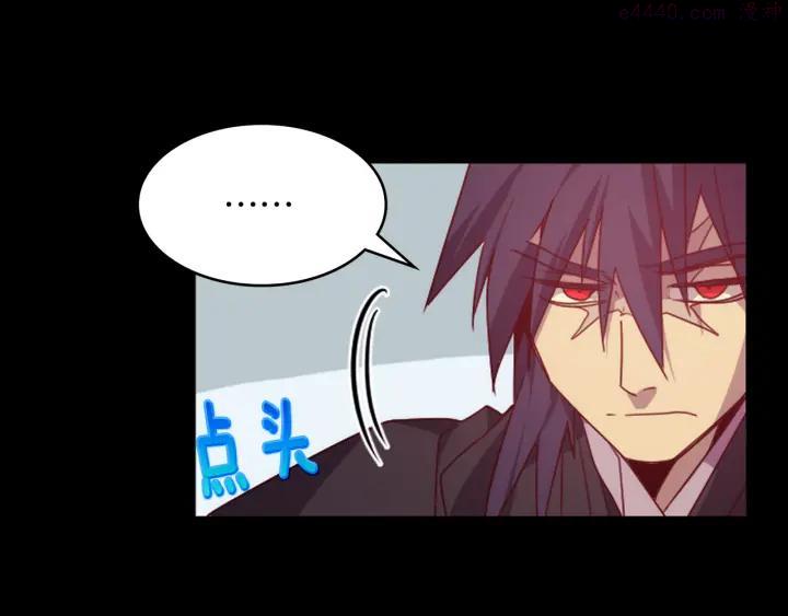 第57话 议题：战争!2