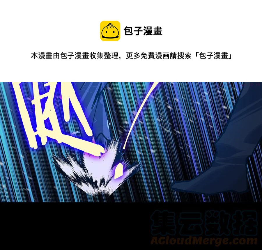 第212话 师弟4
