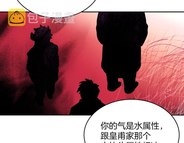 第121话 打一场！4