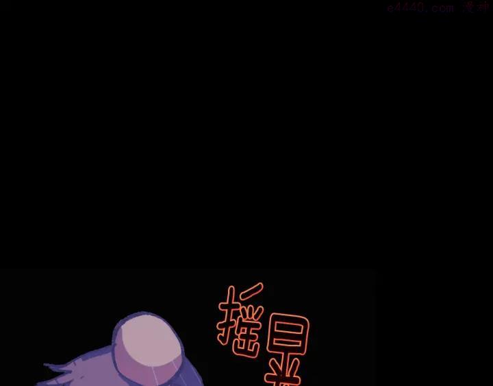 第170话 洗脑原理2