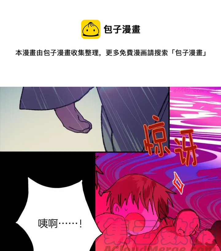 第170话 洗脑原理4