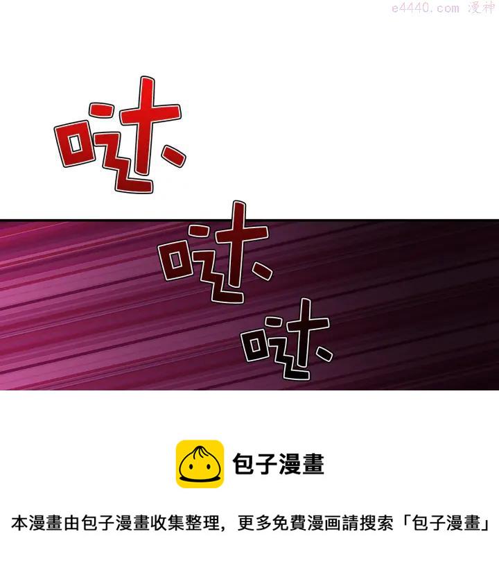 第39话 复仇3