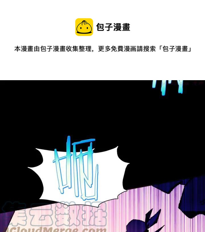第179话 加入神教吧！4