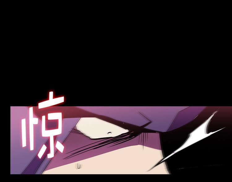第9话 我刀呢？3