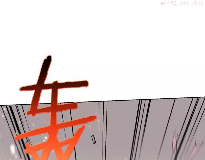 第60话 成亲？2