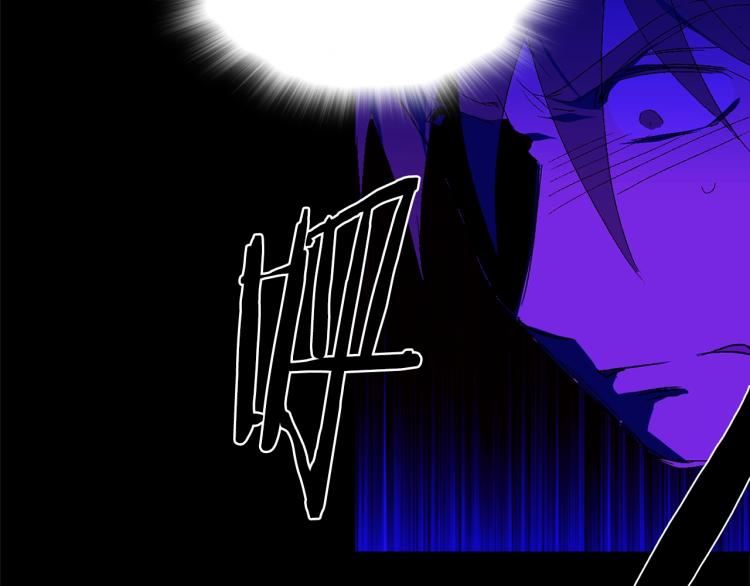 第135话 死胡同0