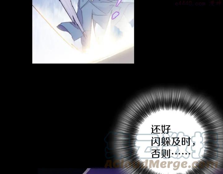 第101话 解脱3