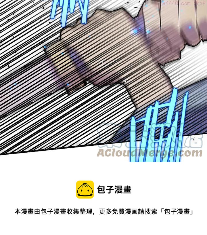 第205话 魔神的力量0