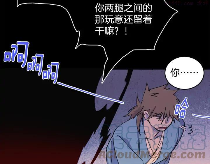 第127话 我在这里！3