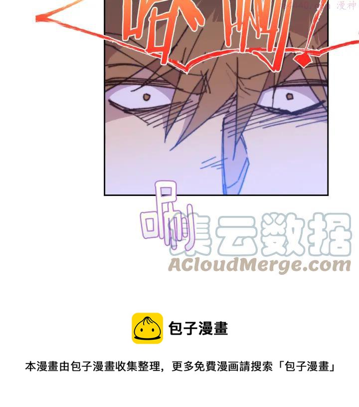 第79话 天才0