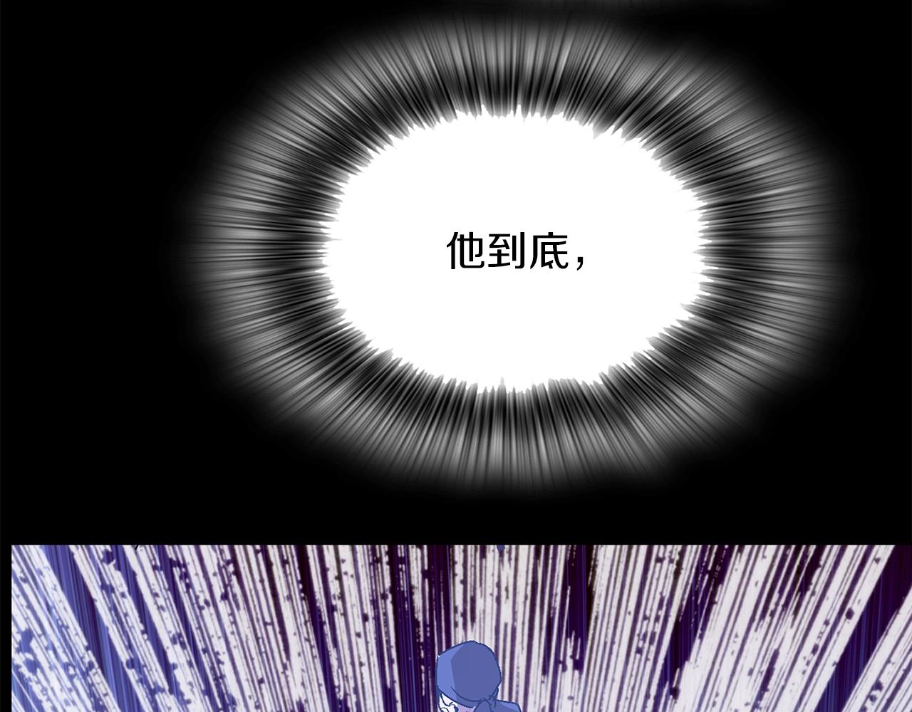 第146话 大义！3