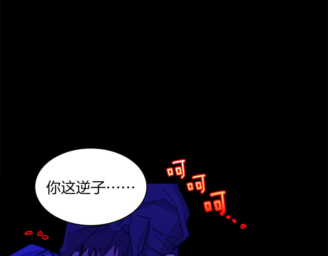 第150话 纹身3