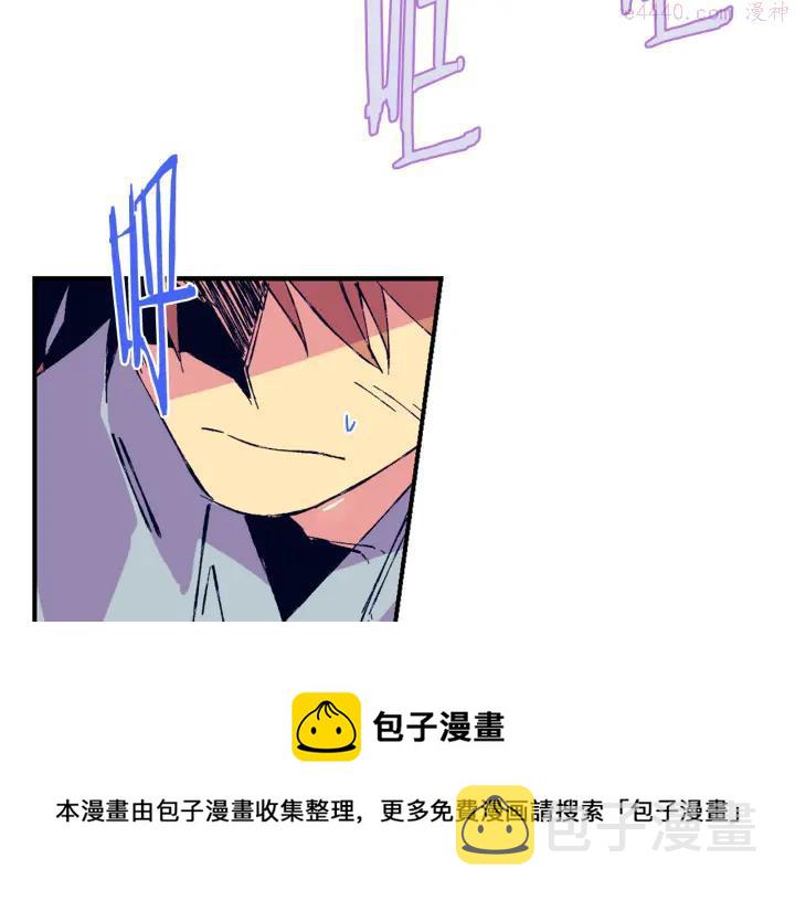 第81话 无赖4