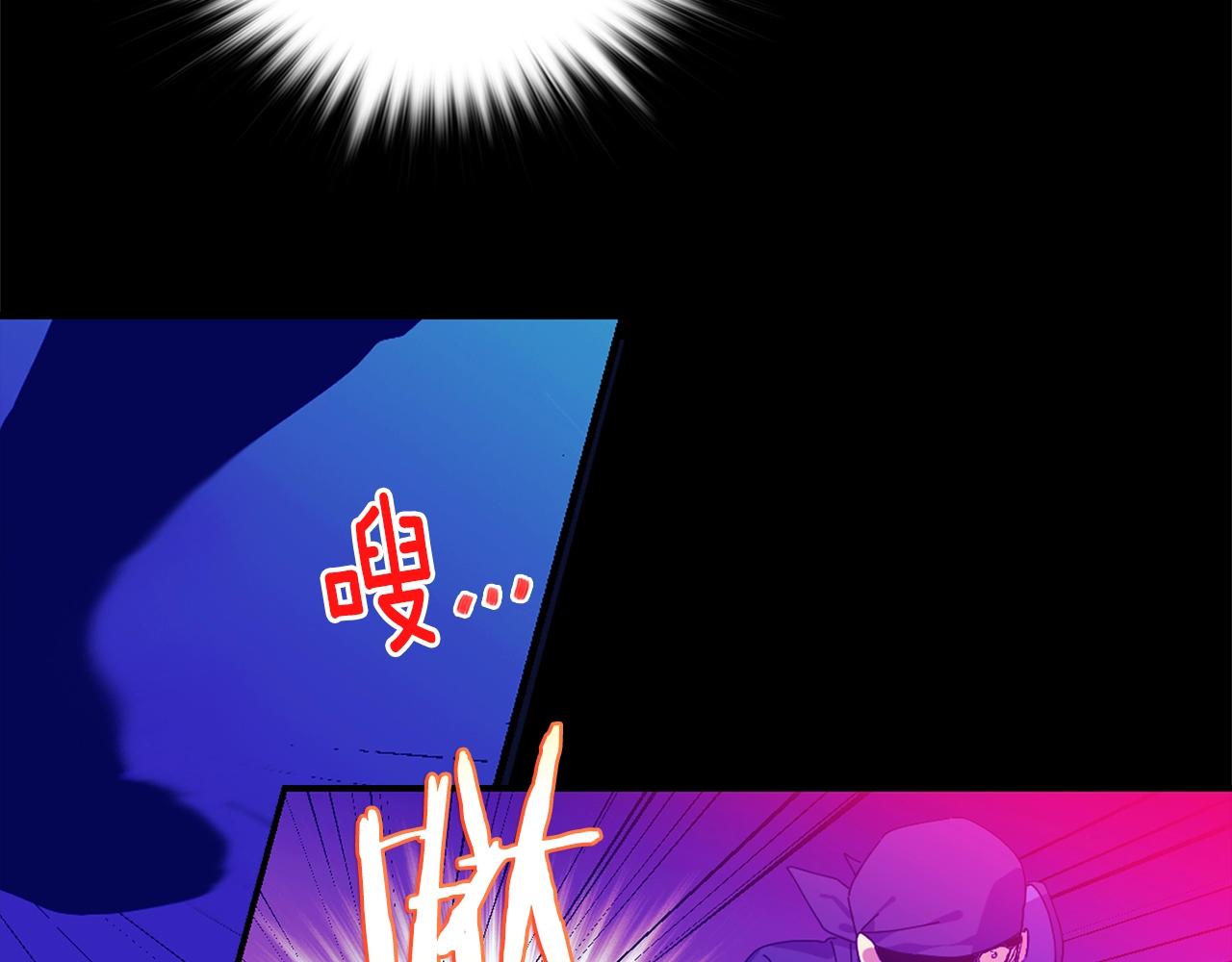 第155话 解蛊之法3