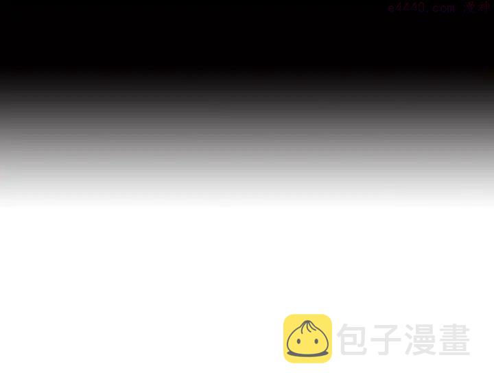 第114话 受审2