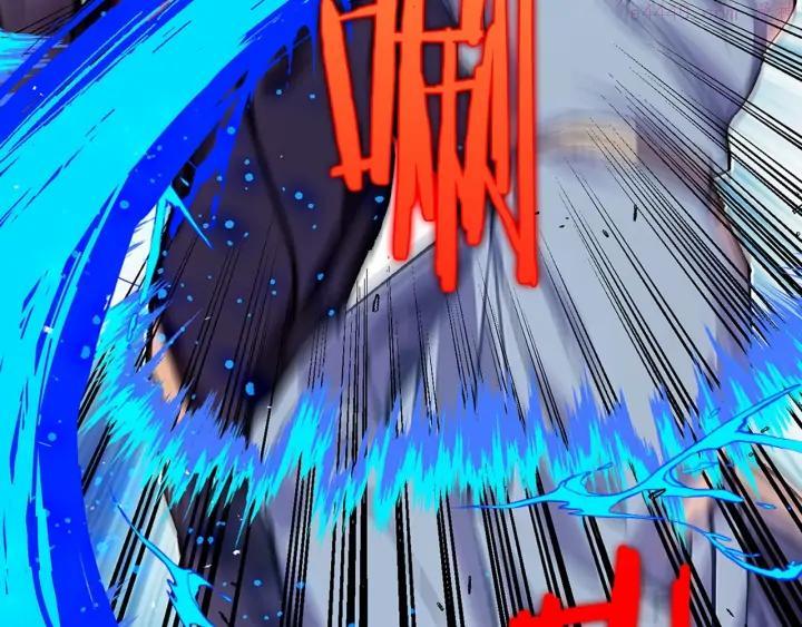 第205话 魔神的力量3