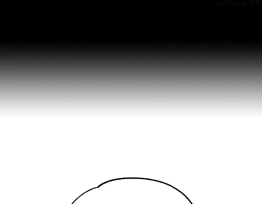 第221话 宴会2