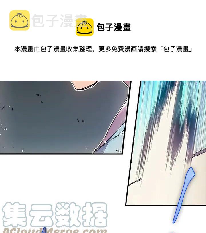 第204话 无处可逃4