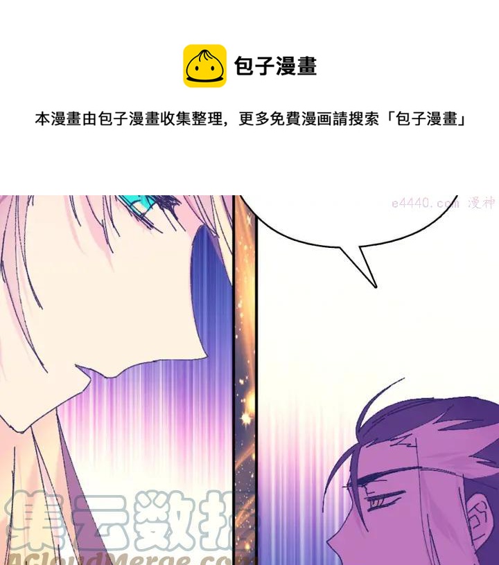 第164话 审判者4