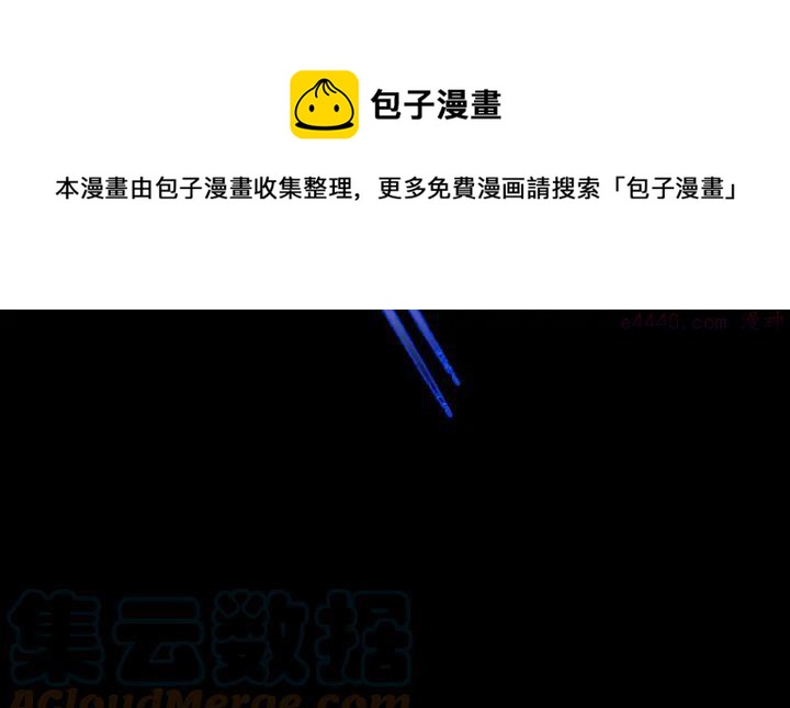 第184话 十八岁4