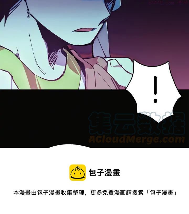 第188话 良人4