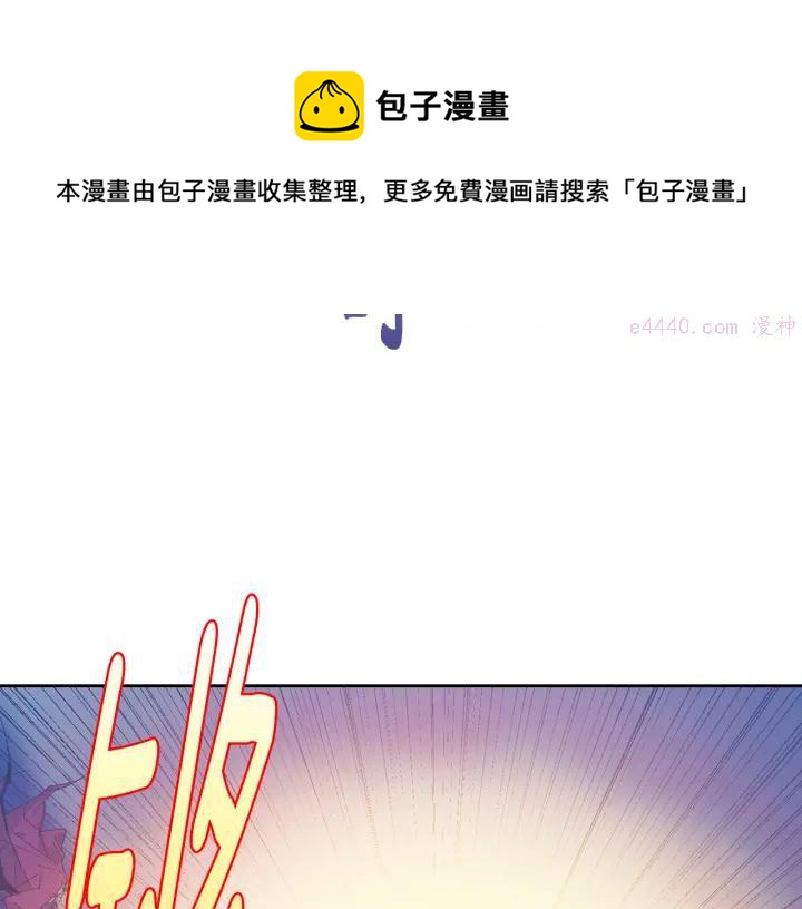 第77话 出色4