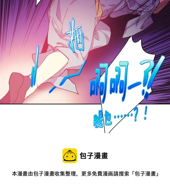 第88话 相见4