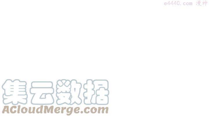 第88话 相见2
