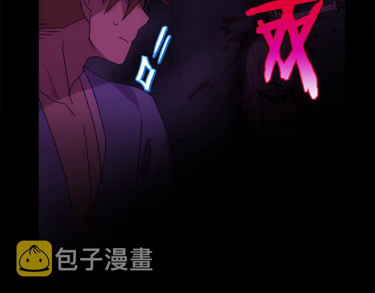 第135话 死胡同3
