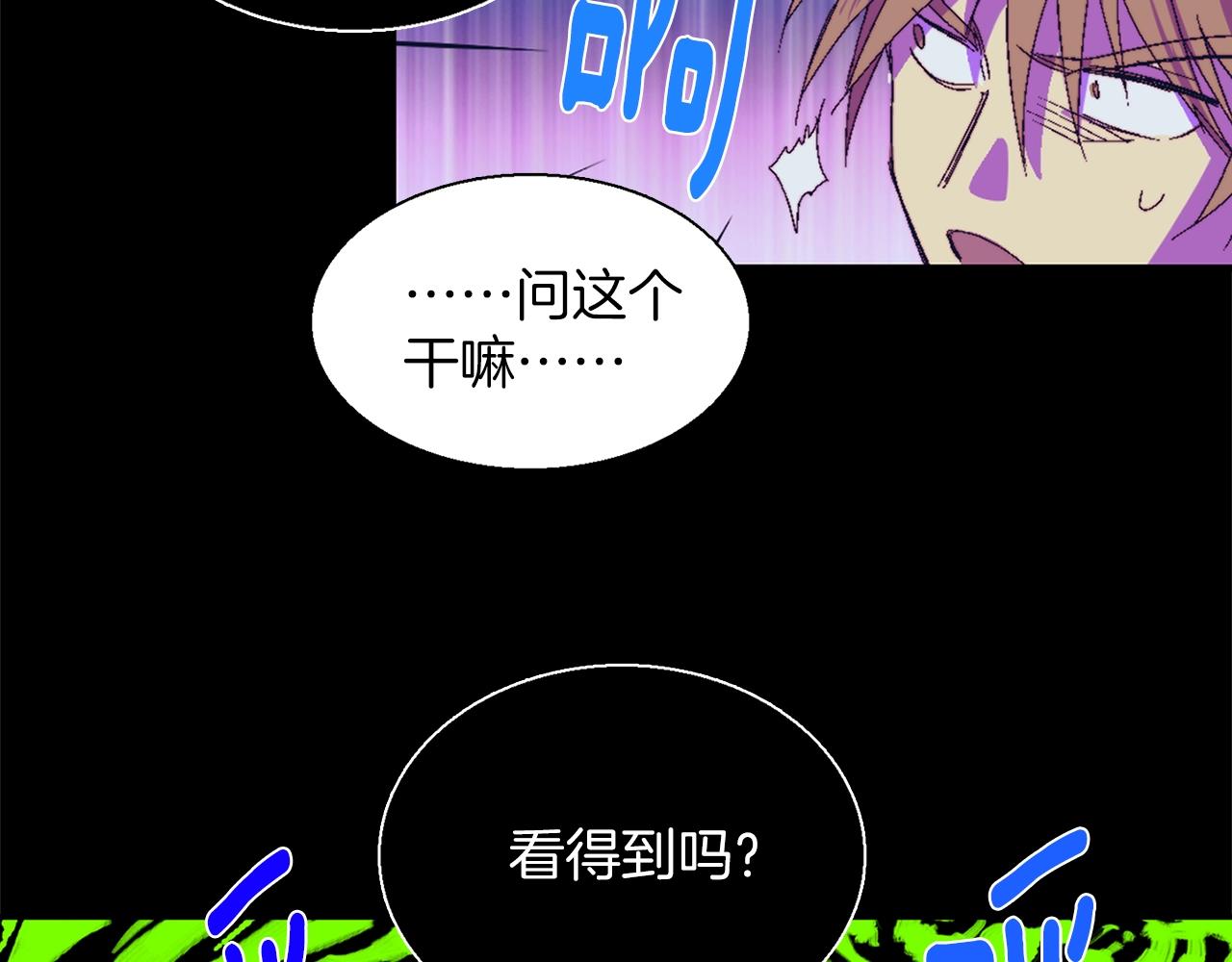 第149话 父亲4