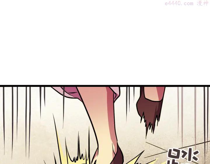 第27话 雕虫小技3