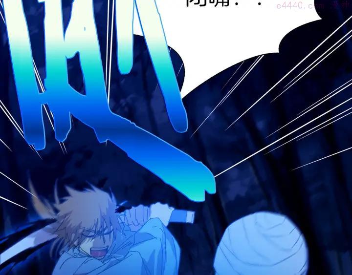 第167话 魂去归来3