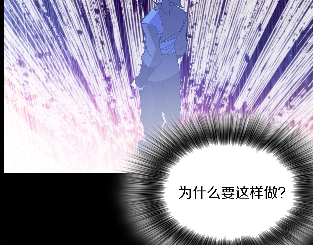 第146话 大义！4