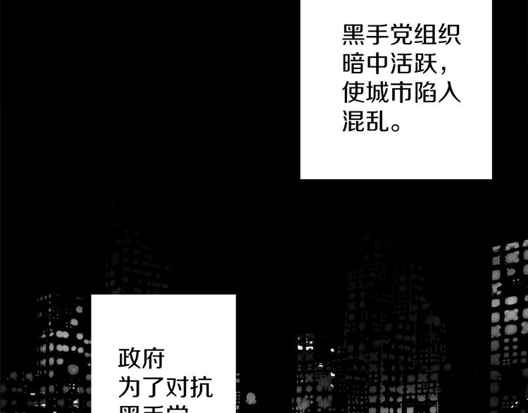 番外1