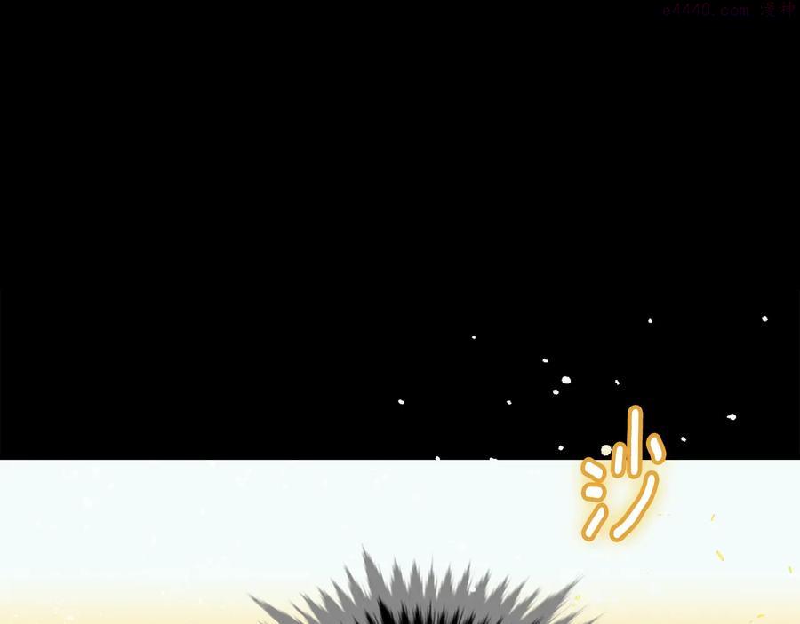 第209话 谎言2