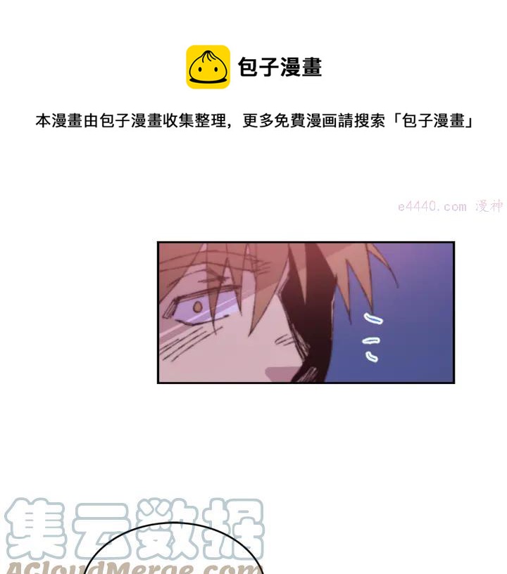 第79话 天才4