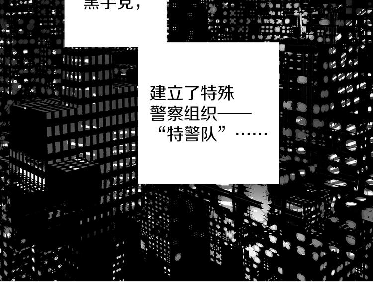 番外2