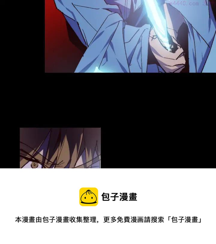 第100话 愚蠢4