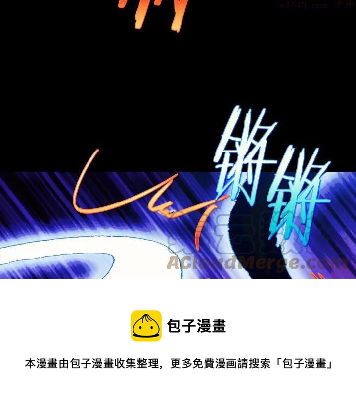 第181话 谁碍事了4