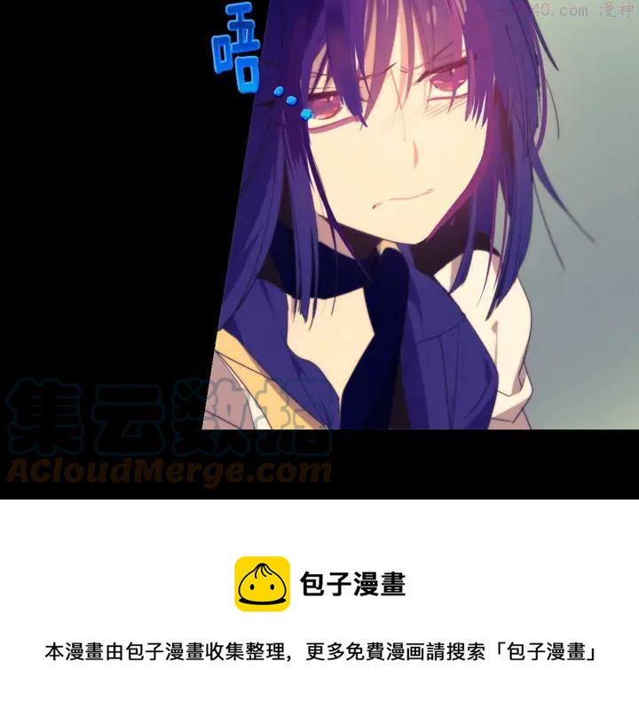 第57话 议题：战争!4