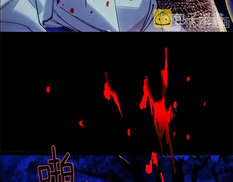 第208话 圆圆满满3
