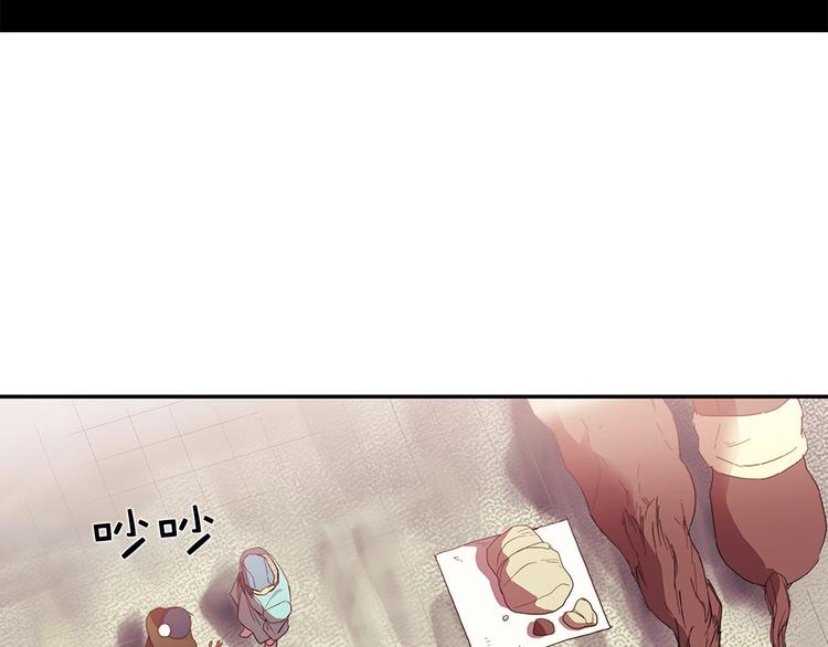 第6话 魔教是什么？3