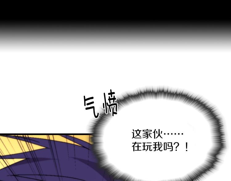 第130话 第一人2