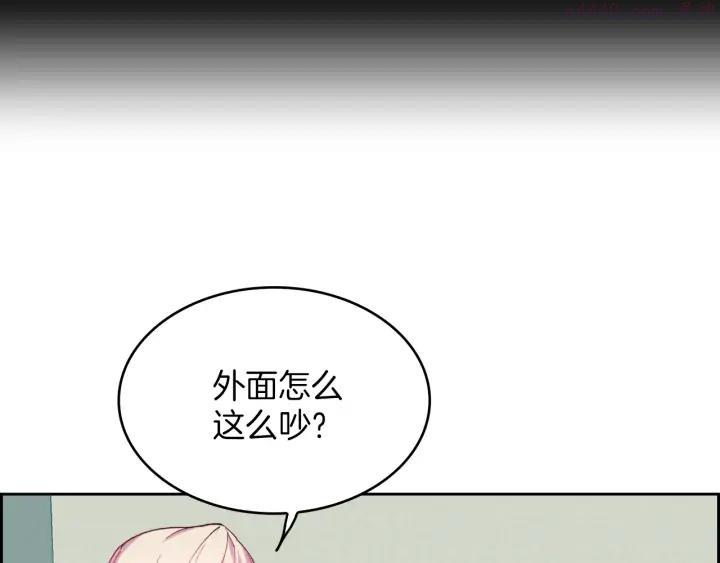 第94话 活着2