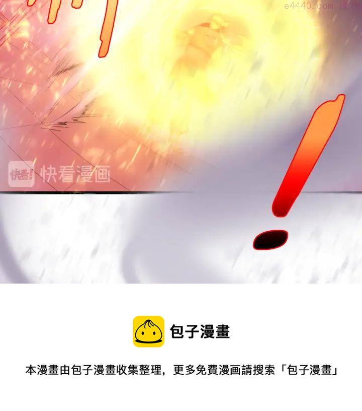 第88话 相见0