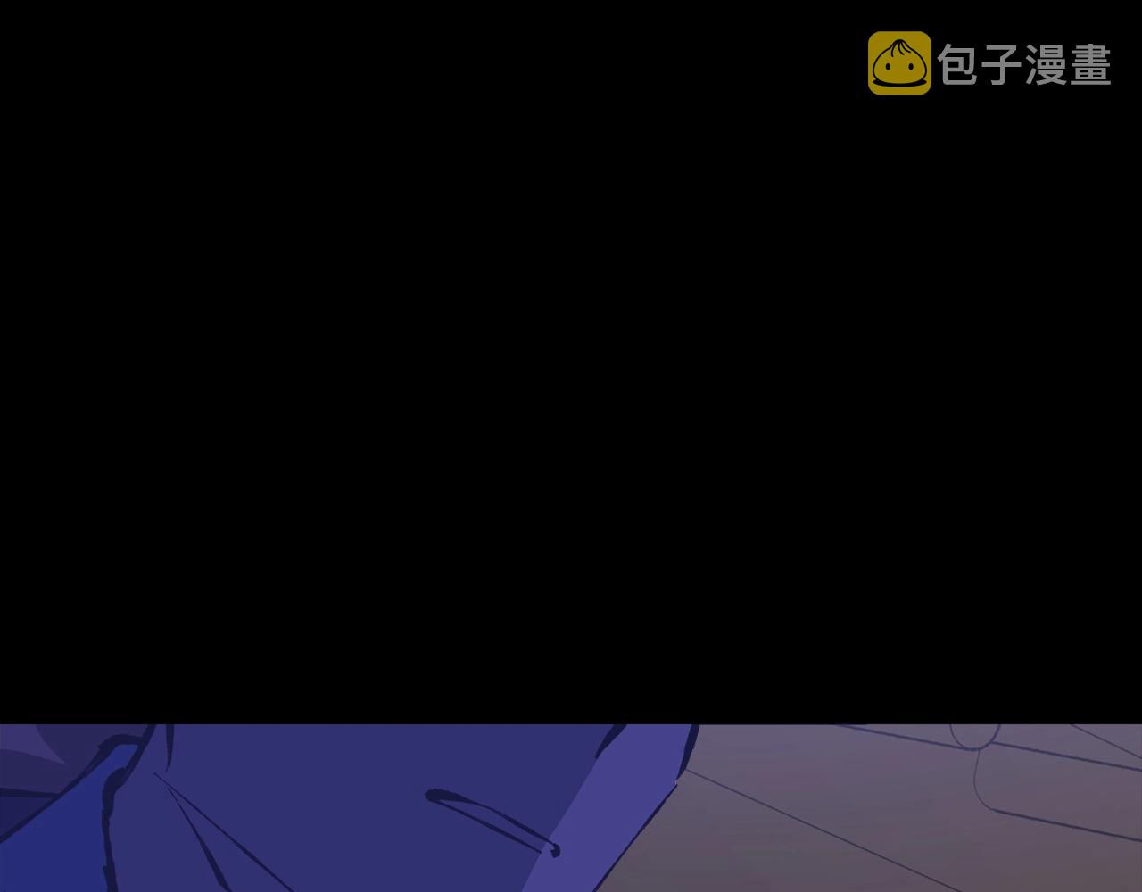第225话 点心2