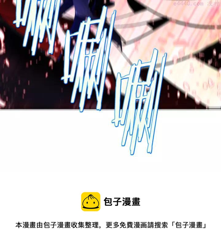 第65话 跑不得，输不得4