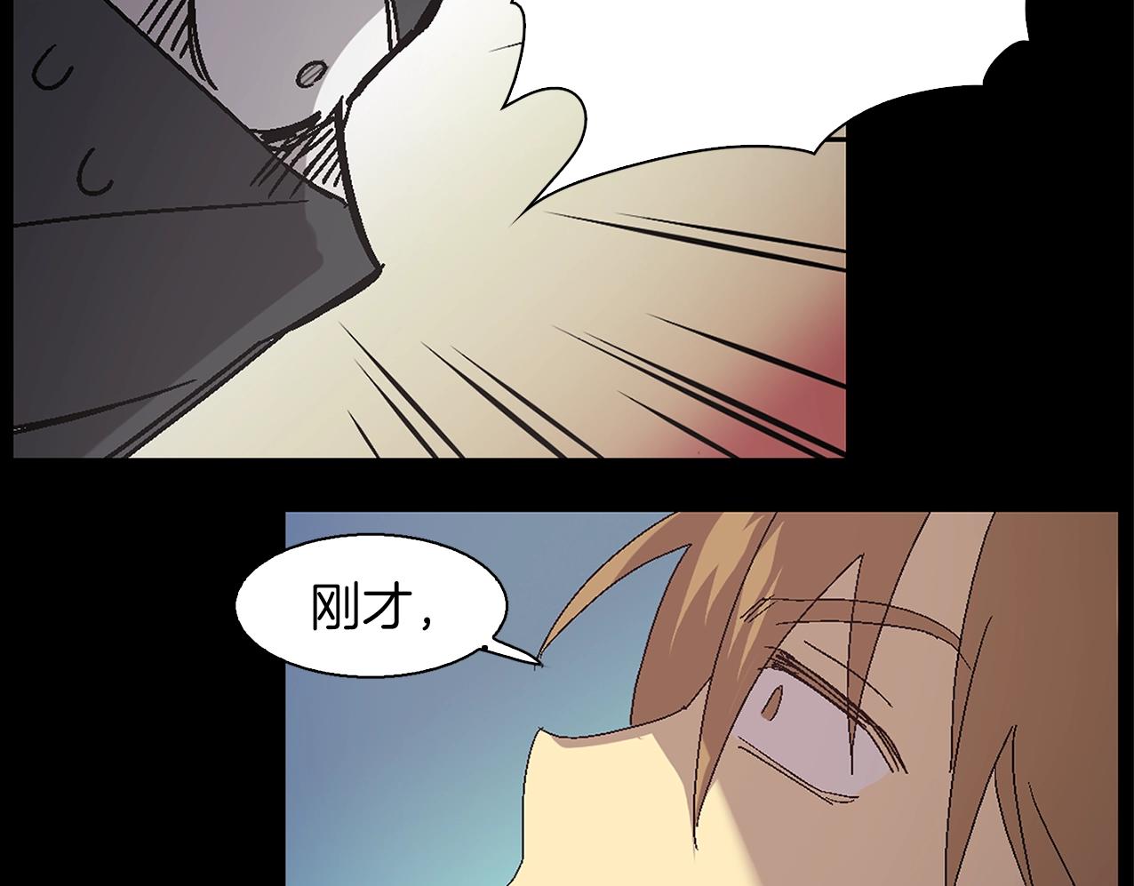 第139话3